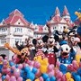 Hoteles Disneyland Paris