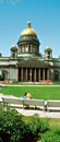 Rusia