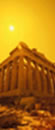Grecia