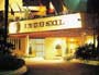 Foto 5 - Incosol Hotel - Medical Spa
