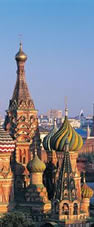 Rusia