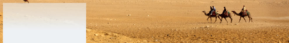 Viajes Egipto